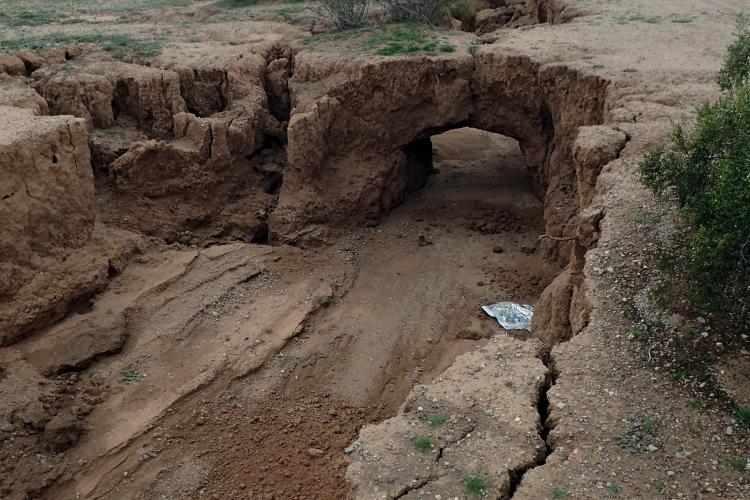 Pinal County fissure in Jan. 2019
